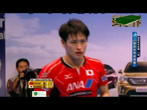2015 Grand Finals (MS-QF) ZHANG Jike - OSHIMA Yuya full match HD