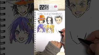 45分で何ができる？『ほ』から始まる名前のキャラ何人描けるか検証してみた #Shorts