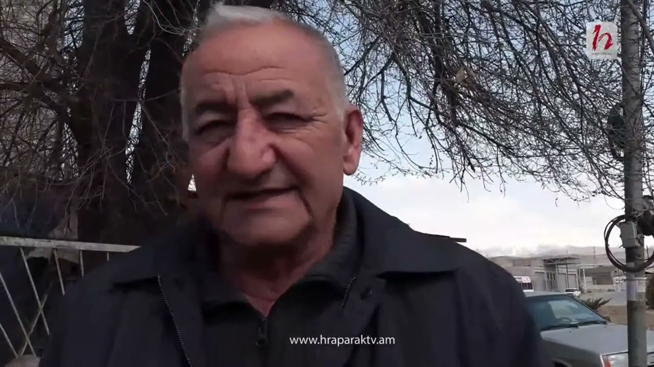 Փաշինյանի հույսով են էս երիտասարդներն ապրում. Վեդու բնակիչ