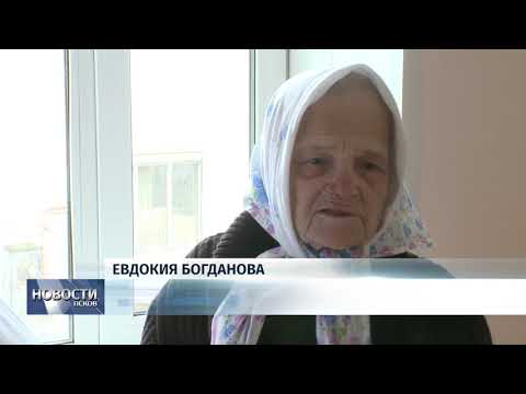 13.05.2019 / 87-летняя Псковичка три месяца жила без пенсии с сыном-алкоголиком
