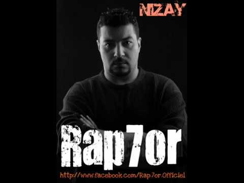 Mr Mustapha Ft Masta Syrano ___ مواطن اعمي Remix :: New. [HQ]