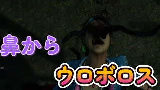 [Dead by Daylight(キラー)]サバイバーを貪るウェスカー