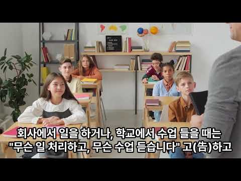 마음공부(7) - 본래 생명 회복하기