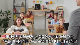 마음공부(7) - 본래 생명 회복하기