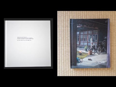 Two Books and a Long Walk  — Craig Mod — Config 2020