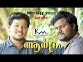 Aardram ️ Whatsapp Status ️ Malayalam Album Song ️ Hit