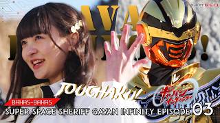Download lagu DEBUT MANIS GAVAN LUMINOUS! KARBIT DILARANG MAIN KLAIM! 💛 Super Space Sheriff Gavan Infinity Eps.03 mp3