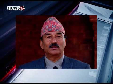 अरुलाई खुवाउन पालेको बाघले एकदिन आफैंलाई खानसक्छ : कमल थापा - NEWS24 TV