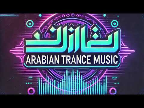 🌠 Cosmic Arabian Mirage 2026 | Ethnic Trance That Teleports Your Soul