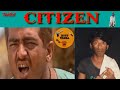 Citizen Ajith Mass Diolague WhatsApp Status Full Screen 4k Tik Tok Lover