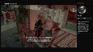 ナンさんのゲーム実況 アサシンクリード　オリジンズ #12