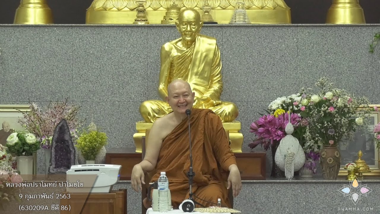 รูปภาพ ดาวโหลด Google Youtube SEO