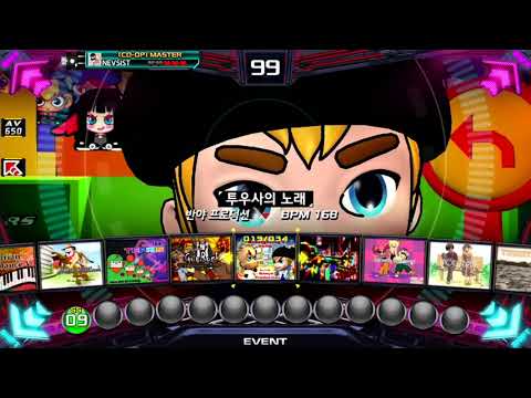 [PUMP IT UP XX] Arcade D6~D9 Song List