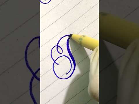 Letter B with cut marker 605 #calligraphy #cutmarker605 #shorts