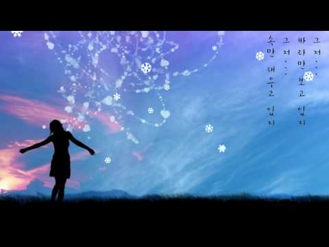 나미 - 빙글빙글 (1984年)