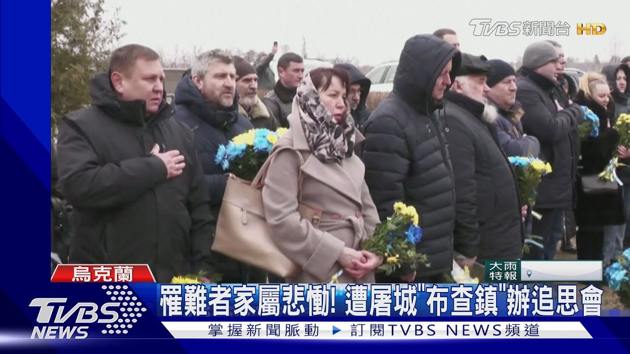 烏克蘭還活著！澤倫斯基悼開戰　推文誓言2023年打贏戰爭