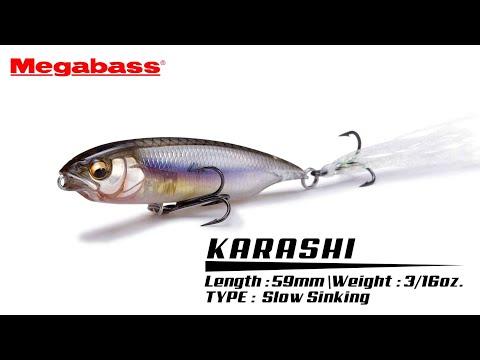 Vobler Megabass Karashi SW SS 5.9cm 5g FA Bora
