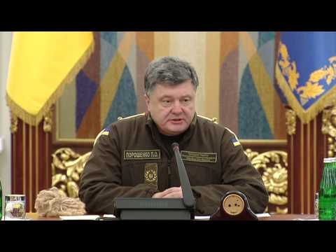 Президент України про Донецький аеропорт та його захисників "кіборгів"