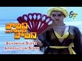 Silksmitha Super Introduction Scene Police Police Police Naresh Silksmitha ETV Cinema