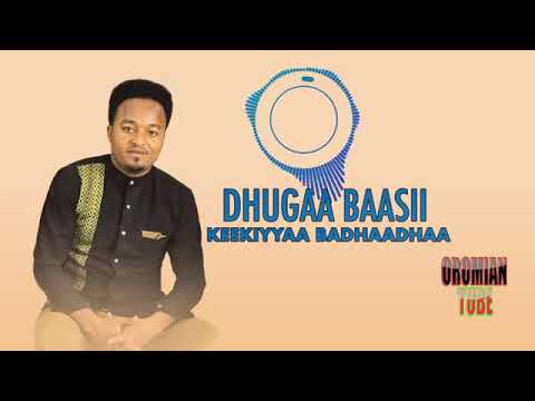 keekiyyaa badhaadhaa gurachaa Afirikaa orommoo kaiika