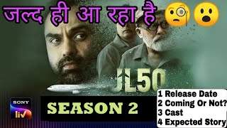 JL50 Season 2 | Excepted Story |  Updates 2022 | Sony Liv