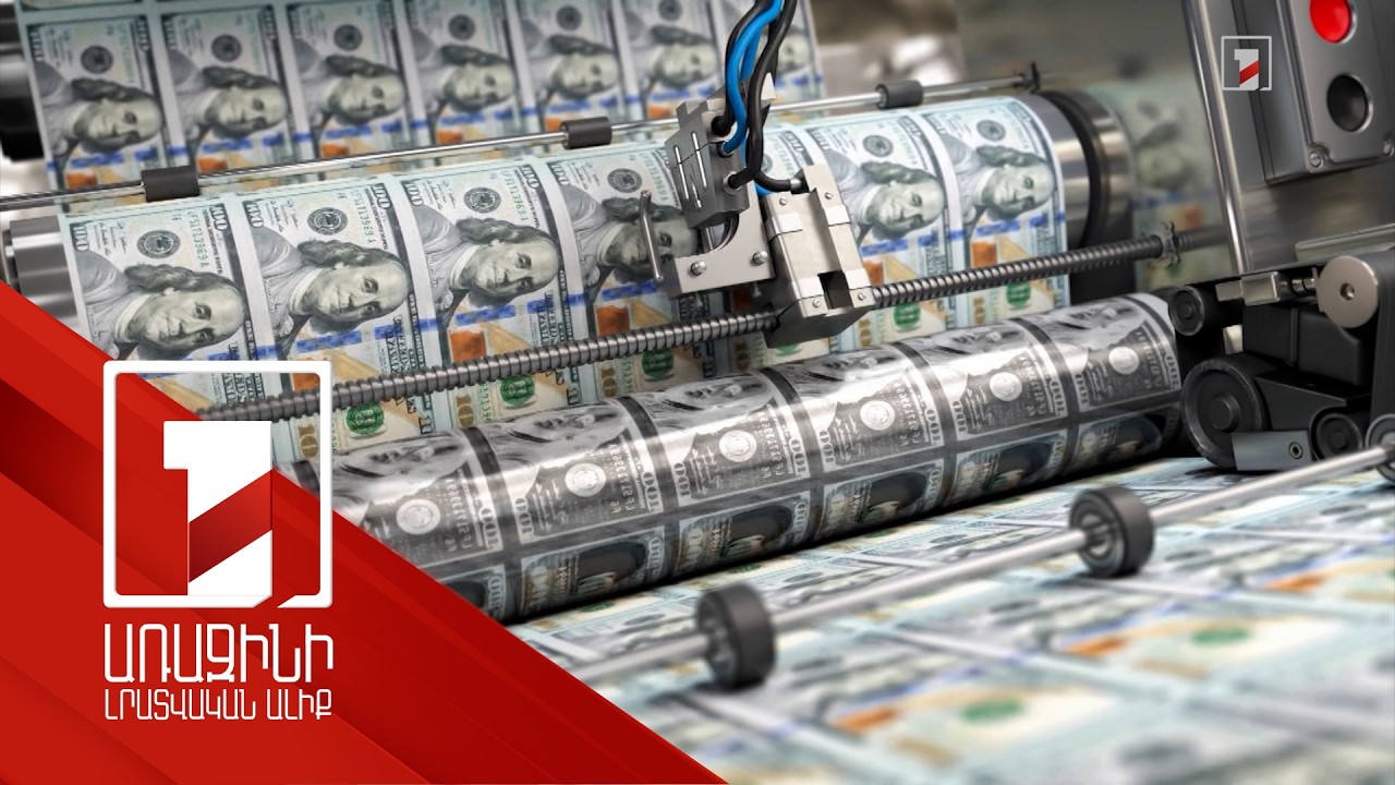 2025-ին դոլարային միլիոնատերերի թիվն ավելացել է միլիոնով