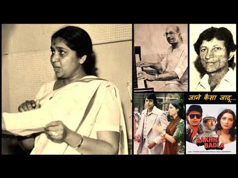 Asha Bhosle - Aakhri Badla (1989) - 'jaane kaisa jaadu'