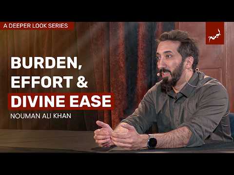 Overcoming Life's Challenges Through Patience and Hard Work | Surah At-Talaq | Nouman Ali Khan