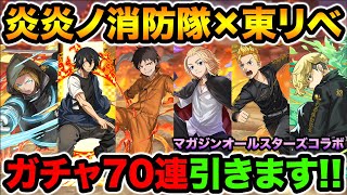 [閒聊] 玩PAD抽蛋 有可能哭出來嗎?