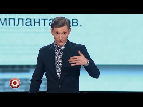 Павел Воля - Планы на будущее