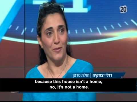 Avri Gilad: Israelis have gone without medical treatment for financial reasons