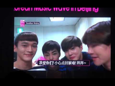 141025 MBC Korean Music Wave in Beijing - goodbye vcr（exo part)
