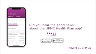 How to Download the UPMC Health Plan Member App