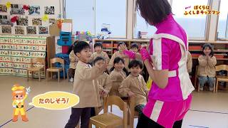 セントポール幼稚園(1)