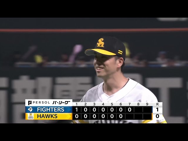 【7回表】ハイクオリティスタート!! ホークス・大関友久 7回1失点9奪三振のナイスピッチング!! 2025年7月2日 福岡ソフトバンクホークス 対 北海道日本ハムファイターズ
