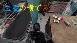[ライブ配信] ROAD TO VOSTOK Part4