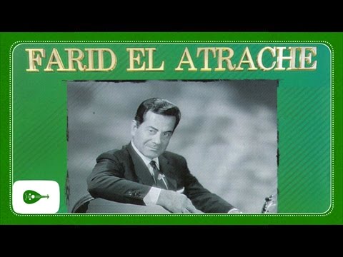 Farid El Atrache - Wayak Wayak