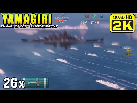 Super destroyer Yamagiri - Doesn't give chance to dodge with 8km torpedoes