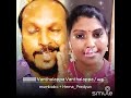 Vanthalappa