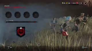 【DBD】BP2倍終わる前に遊ばなきゃ！配信