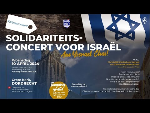 Partnercontent | Solidariteitsconcert voor Israël | RD