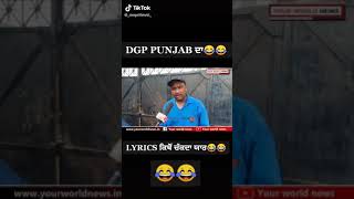 DGP Punjab Da song status from Neetu Chatra wala�