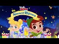 The Magical World Of Disney Junior Nov 13 2011 Dec 25 2016
