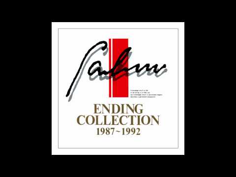 Falcom Ending Collection 1987~1992 - Stay With Me Forever (Ys II)