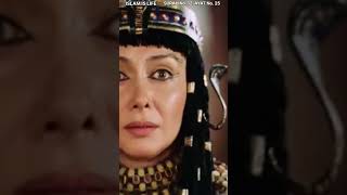 Download lagu Surah Yusuf no. 12 Ayat no. 25 Urdu translation mp3 Download lagu Surah Yusuf no. 12 Ayat no. 25 Urdu translation mp3