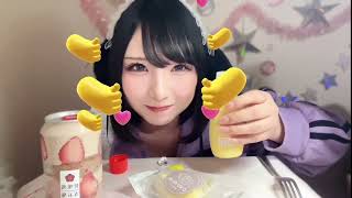 おにぎり？マヨネーズ？実はこれスイーツなんです👀