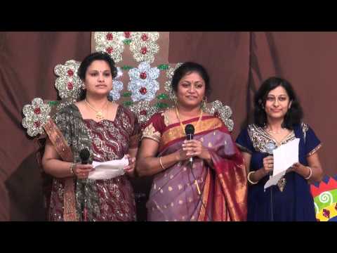 TAM Sankranthi 2013 - Jagadhanandha Karaka - Song