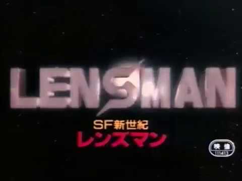 Galactic Patrol Lensman Don't Cry Eri Kojima