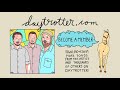 Say Hi - Shiny Diamond - Daytrotter Session