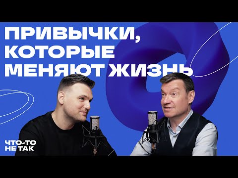 Управление жизнью через КОНТЕКСТ. Владимир Герасичев